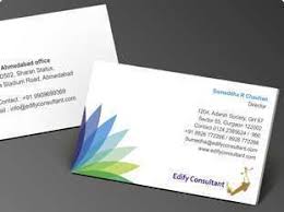 Create personalized greeting cards with canva's free card maker. 43 Printable Visiting Card Design Online Free India Maker For Visiting Card Design Online Free India Cards Design Templates