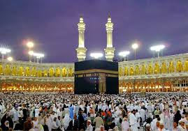 Paket Umroh Promo Hemat April Pilgrimage To Mecca Mecca Hotel Mecca