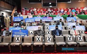 Yayasan ini ditadbir oleh lembaga pemegang amanah yang dikawal selia oleh surat ikatan amanah bertarikh 18 jun 1981. Bernama Maiwp Sumbang Rm1 06 Juta Kepada Tabung Kebajikan 11 Hospital Pusat Perubatan