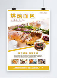 In this sub category you can download free png images: Baking Bread Healthy Food Poster Template Image Picture Free Download 401343315 Lovepik Com