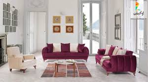 كتالوج صور انتريهات مودرن 2017 2018 Modern Living Room لوكشين ديزين نت Rugs In Living Room Luxury Rug Furniture