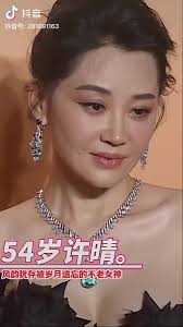 张雨绮ai - Best adult videos and photos