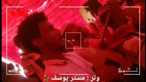 We did not find results for: Ø³Ù„Ùƒ Ø³Ù„Ùƒ Ù…Ø³ØªØ± ÙŠÙˆØ³Ù Ø±Ø¨Ø§Ø¨Ù‡ ØµØ§ÙÙŠÙ‡ Youtube