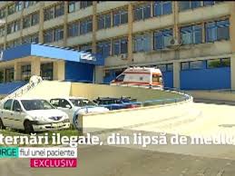 Capitolul ii casa nationala de pensii si alte drepturi de asigurari sociale. La Spitalul JudeÅ£ean CÄƒlÄƒrasi Se Fac InternÄƒri Ilegale La Cardiologie Unde Nu ExistÄƒ Vreun Medic Specialist Observatornews Ro