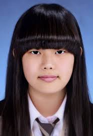 Gahyeon Jeong (1998-2014)