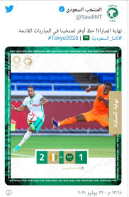 Jun 02, 2021 · عاد كريم بنزيما للعب مع المنتخب الفرنسي بعد ست سنوات، ليبدأ مباراة رائعة ضد ويلز وديًا، رغم إضاعته ركلة جزاء في الشوط الأول. ØªØ¹Ø±Ù Ø¹Ù„Ù‰ Ù…ÙˆØ¹Ø¯ Ù…Ø¨Ø§Ø±Ø§Ø© Ø§Ù„Ù…Ù†ØªØ®Ø¨ Ø§Ù„Ø³Ø¹ÙˆØ¯ÙŠ Ø§Ù„Ù…Ù‚Ø¨Ù„Ø© ÙÙŠ Ø£ÙˆÙ„Ù…Ø¨ÙŠØ§Ø¯ Ø·ÙˆÙƒÙŠÙˆ 2020 Ø§Ù„Ø±Ø£ÙŠ