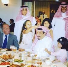Arabian Pics 10 King Salman Saudi Arabia Royal Clothing Saudi Arabia Culture