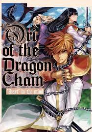 Ori of the Dragon Chain - 