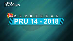 Maybe you would like to learn more about one of these? Rakaman Keputusan Pru 14 2018 Youtube