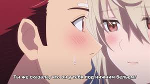 Ookami-san wa Taberaretai ep2 RUS SUB Hentai Online HD