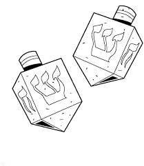The Same Two Dreidel Coloring Pages Coloring Pages Art Club Cards