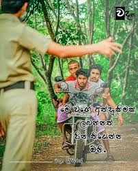 Check spelling or type a new query. Patta Wadan Posts Facebook