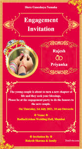 5 x 7 (portrait) or 7 x 5 (landscape) standard white envelope included add photos and text to both sides of this flat card at no. Indian Traditional Engagement Invitation Card Design