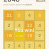 Use your arrow keys to move the tiles. 1