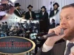 Profile of The Simcha Mall