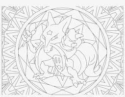 Mega charizard y pokemon coloring page. Kadabra Pokemon Charizard Pokemon Coloring Pages 1200x810 Png Download Pngkit