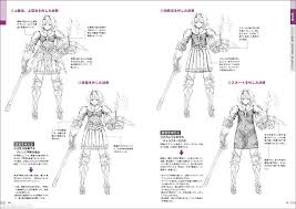 We did not find results for: Dhl How To Draw Manga Anime Western Armor Weapon Material Art Pose Book Japan Ebay