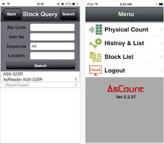 Good solid stock app very good app, takes a little while to understand its operation, but mostly intuitive. Top Inventory Management Apps The 36 Best Iphone And Android Apps To Better Manage And Track Inventory Camcode