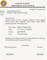 Contoh surat undangan rapat instansi pemerintah. Download Contoh Surat Undangan Rapat Karang Taruna Doc File