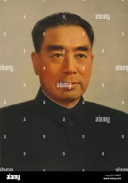 Chou enlai Banque de photographies et d'images à haute résolution