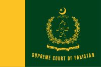All decision of supreme court of pakistan are binding on all the courts in pakistan. Supreme Court Of Pakistan Wikipedia