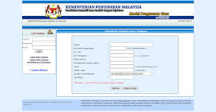 Sekiranya tidak dikendalikan dengan baik ia akan mencacatkan dan menjejaskan perjalanan dan prestasi sekolah itu sendiri. E Operasi Login Sistem Kemaskini Maklumat Guru Kpm 2020