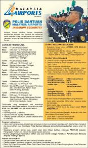 Saya memang berminat untuk menyertai salah seorang dari anggota polis diraja malaysia. Syarat Kelayakan Polis Lepasan Spm