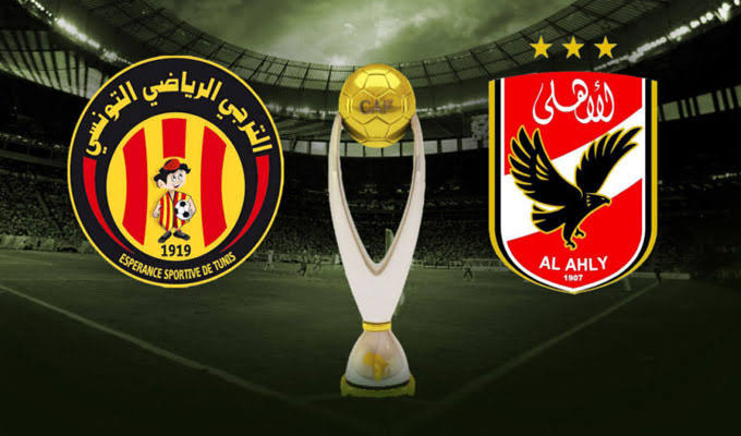 al-ahly live الآن بث مباشر الأهلي HD|| مشاهدة مباراة الاهلي والترجي بث مباشر  كورة جول اليوم 19-6-2021