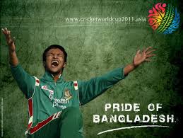 Shakib al hasan married umme ahmed shishir on december 12, 2012 at a five star hotel in dhaka, bangladesh. Pin On Bangladesh Cricket