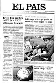 Página web oficial del consulado de colombia, ofrece información al ciudadano sobre los diferentes trámites legales que ayudan a cualquier colombiano o extranjero a contar con los documentos y trámites correspondientes a cada país. Portada De El Pais Del 16 09 1993