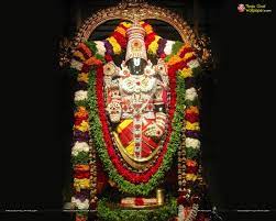 We hope you enjoy our growing collection of hd images to use as a background or. Tirupati Balaji Wallpapers Top Free Tirupati Balaji Backgrounds Wallpaperaccess