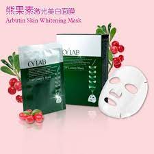 pin on cylab taiwan skincare
