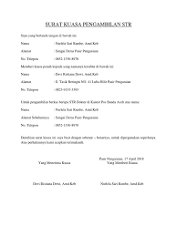 Cara membuat surat kuasa beserta contoh surat kuasa pengambilan str dari berbagai bagian dan bisa di download surat kuasa dengan format.doc. Surat Kuasa Pengambilan Str