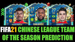Cédric bakambu on fifa 21. Fifa 21 Chinese Super League Tots Predictions W Paulinho Bakambu Talisca Oscar Ai Kesen Youtube