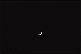 Image result for tbn:uadrQF-VCg6GfM::www.kaheel7.com/userimages/venusmoon.JPG