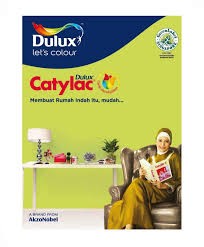 Contoh paduan warna cat rumah minimalis baik untuk warna tampak depan. Jual Dulux Catylac Interior Glow Light Cream 4 5 Kg Qhomemart