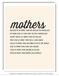 Mothers Day From Daughter Mom Poem Typographic Print Mother In Etsy Mother Quotes Motherhood Poems Mothers Day Quotes