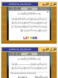 Check spelling or type a new query. Surah Al Zalzalah