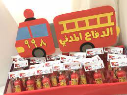 اليوم العالمي للدفاع المدني pops cereal box cereal pops classroom activities