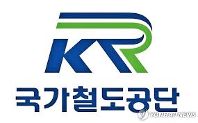 철도