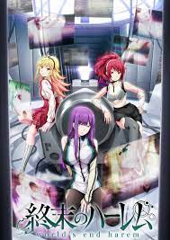 Crunchyroll - World's End Harem TV Anime to Re-Premiere on January 7