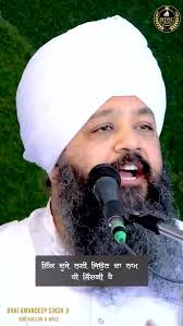 Bhai Amandeep Singh Bibi Kaulan Wale updated his cover photo.