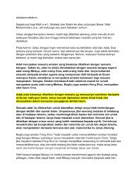 Bangsa lemuria dalam al quran. Adat Adab