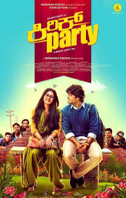 Kirik Party 2016 Kannada Dvdrip 700mb Esubs Download Kirik Party Full Movies Online Free Free Movies Online