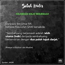 Sarimah binti ahmad jabatan pengajian melayu ipg kampus perempuan melayu, melaka 1 2. Malaysiakini Bm Ø¯Ø± ØªÙˆÛŒÛŒØªØ± Suluhhadis Hari Ini Kelebihan Solat Berjemaah Selamat Menunaikan Solat Fardhu Jumaat Kepada Semua Umat Islam Https T Co Bxq78crn8v Https T Co Apf90xcm9a
