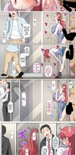 Otonari NTR Milk Force - breathless anticipation