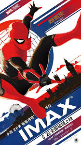 скачать фильм человек паук вдали от дома на планшет Spider Man Far From Home Movie Spiderman Comic Spiderman Marvel Comics Wallpaper
