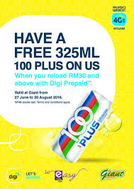 Users of digi prepaid in malaysia will always need to add credit to their account by performing a top up or a reload. Free 100 Plus With Rm30 Digi Prepaid Reload At Giant 27 June 20 August 2016