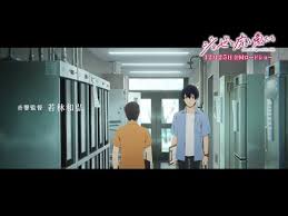 That's when he meets josee. ÙÙŠÙ„Ù… Ù…ØªØ±Ø¬Ù… Josee The Tiger And The Fish Ù‚ØµØ© Ø¹Ø´Ù‚