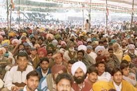 Randeep Singh Surjewala : Young Farmer's Rally, Mansa, Punjab